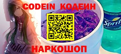 героин Моздок