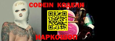 прущая мука Можайск