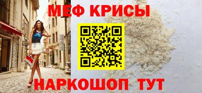 героин Моздок