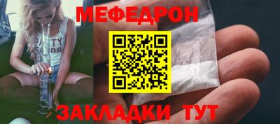 героин Моздок