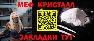 прущая мука Можга