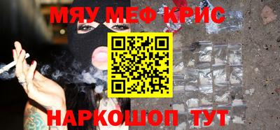 героин Моздок