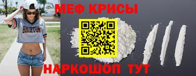 героин Моздок
