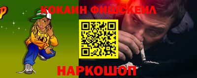 прущая мука Можга