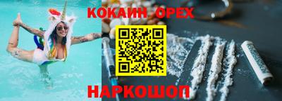 прущая мука Можга