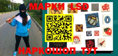 прущая мука Можайск