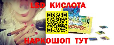 прущая мука Можайск