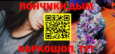 героин Моздок