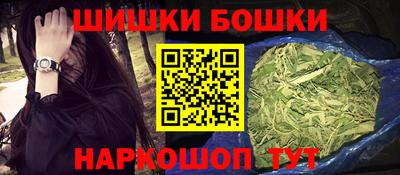 прущая мука Можга
