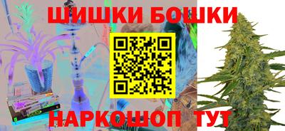 прущая мука Можга