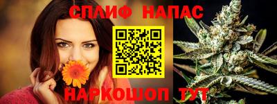 прущая мука Можайск