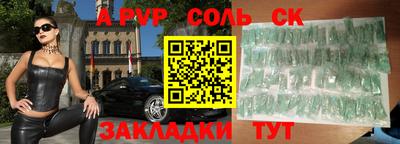 прущая мука Можга