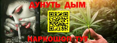 прущая мука Можайск