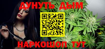 героин Моздок