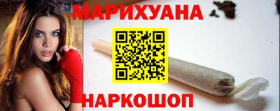 прущая мука Можайск
