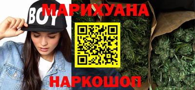 прущая мука Можайск
