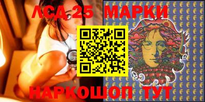 прущая мука Можайск