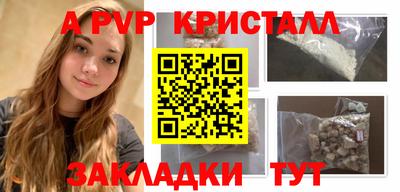 прущая мука Можайск