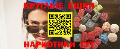героин Моздок