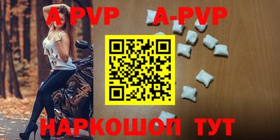 героин Моздок