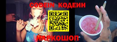 прущая мука Можайск