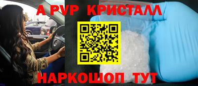 героин Моздок