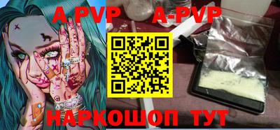 прущая мука Можайск