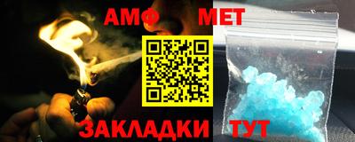 прущая мука Можга