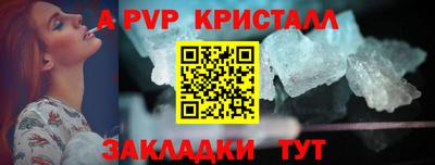 прущая мука Можайск