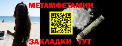 героин Моздок