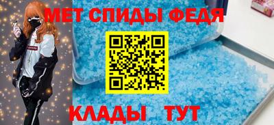 героин Моздок