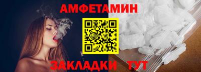 героин Моздок