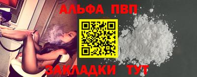 героин Моздок