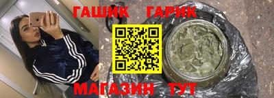 прущая мука Можга