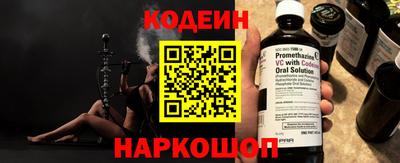 прущая мука Можга