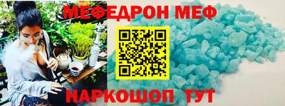 героин Моздок