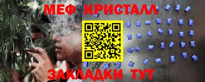 прущая мука Можга