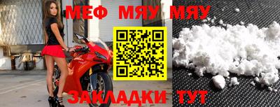 героин Моздок