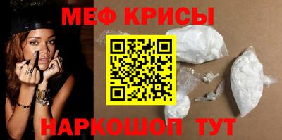 прущая мука Можга