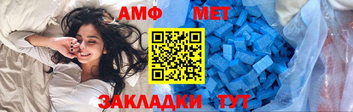 Гашиш Ростов-на-Дону